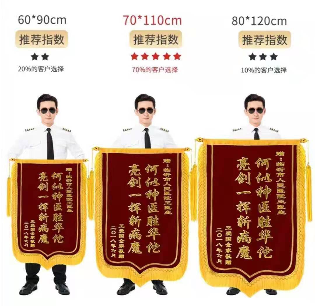三门峡加工